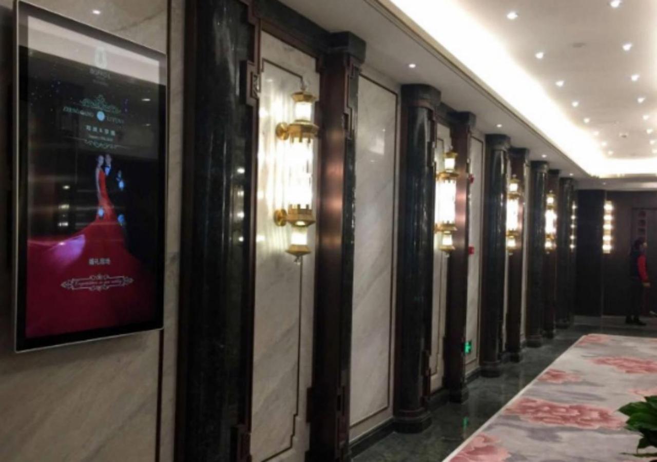 Xi'An Boffo Lang Hotel Exterior foto